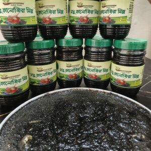 Honey Blackseed 1kg